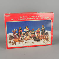 DANSON Christmas Nativity Set 12 Pieces