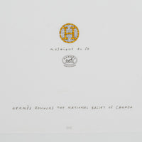 HERMES Mosiaque Au 24 Gold Square Plate No3
