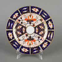 ROYAL CROWN DERBY Traditional Imari 2451 Tea Set 21 Pieces