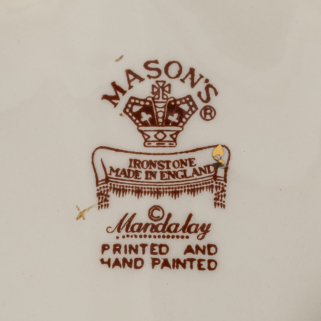 MASONS Mandalay Blue Shell Bowl