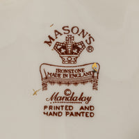 MASONS Mandalay Blue Shell Bowl