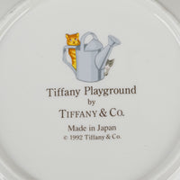 TIFFANY & CO Tiffany Playground Childs Set 3pcs