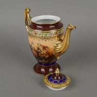 FRIEDRICH SIMON CO CARLSBAD Coffee Set 17pcs