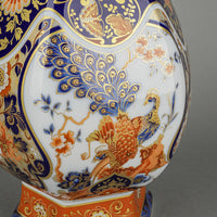KAISER Yokohama Vase 902