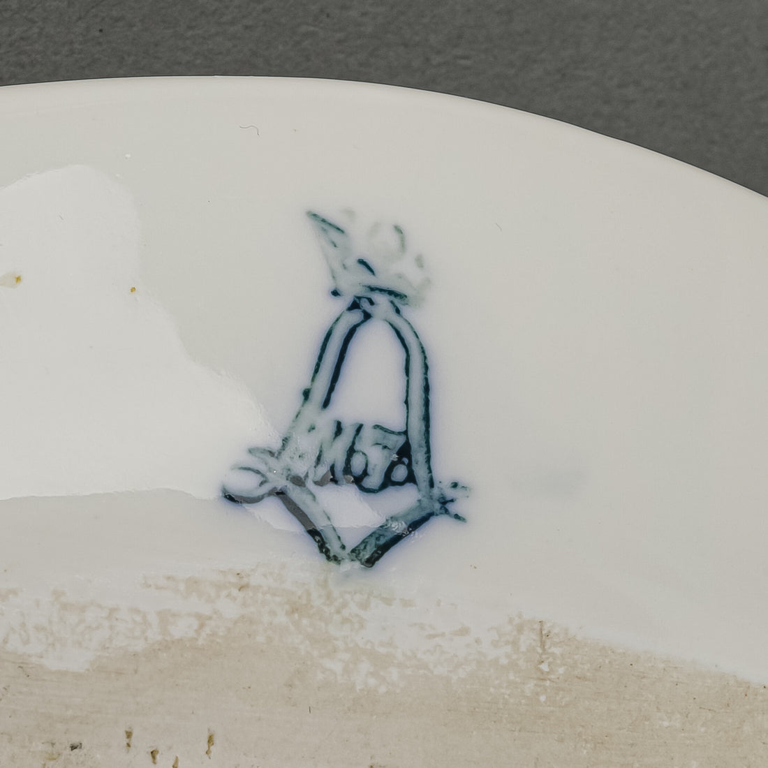SEVRES Porcelain Embossed & Gilt Tray