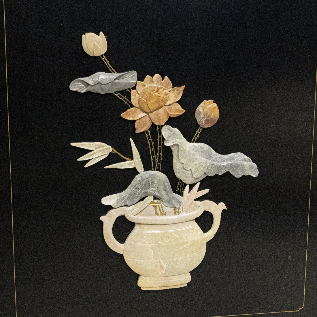 Four Panel Asian Screen With Stone Overlay