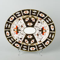 ROYAL CROWN DERBY Traditional Imari 2451 Platter
