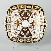 ROYAL CROWN DERBY Traditional Imari 2451 Cake Plate
