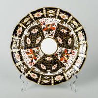 ROYAL CROWN DERBY Traditional Imari 2451 Serving Plate