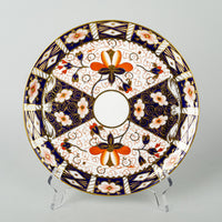 ROYAL CROWN DERBY Traditional Imari 2451 Serving Plate