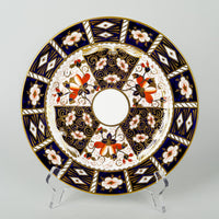 ROYAL CROWN DERBY Traditional Imari 2451 Luncheon Plates Set of 4