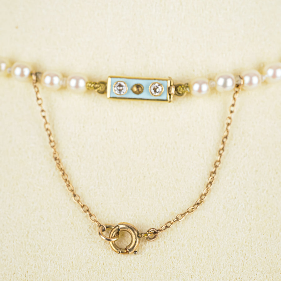 18K Yellow Gold Enameled Diamond Clasp Graduated Pearl Necklace