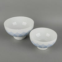 ROSENTHAL Lotus Azure Serving Bowls Set Of 2