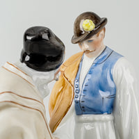 HEREND Figurine Farewell 5506