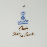KAISER Osaka Ginger Jar