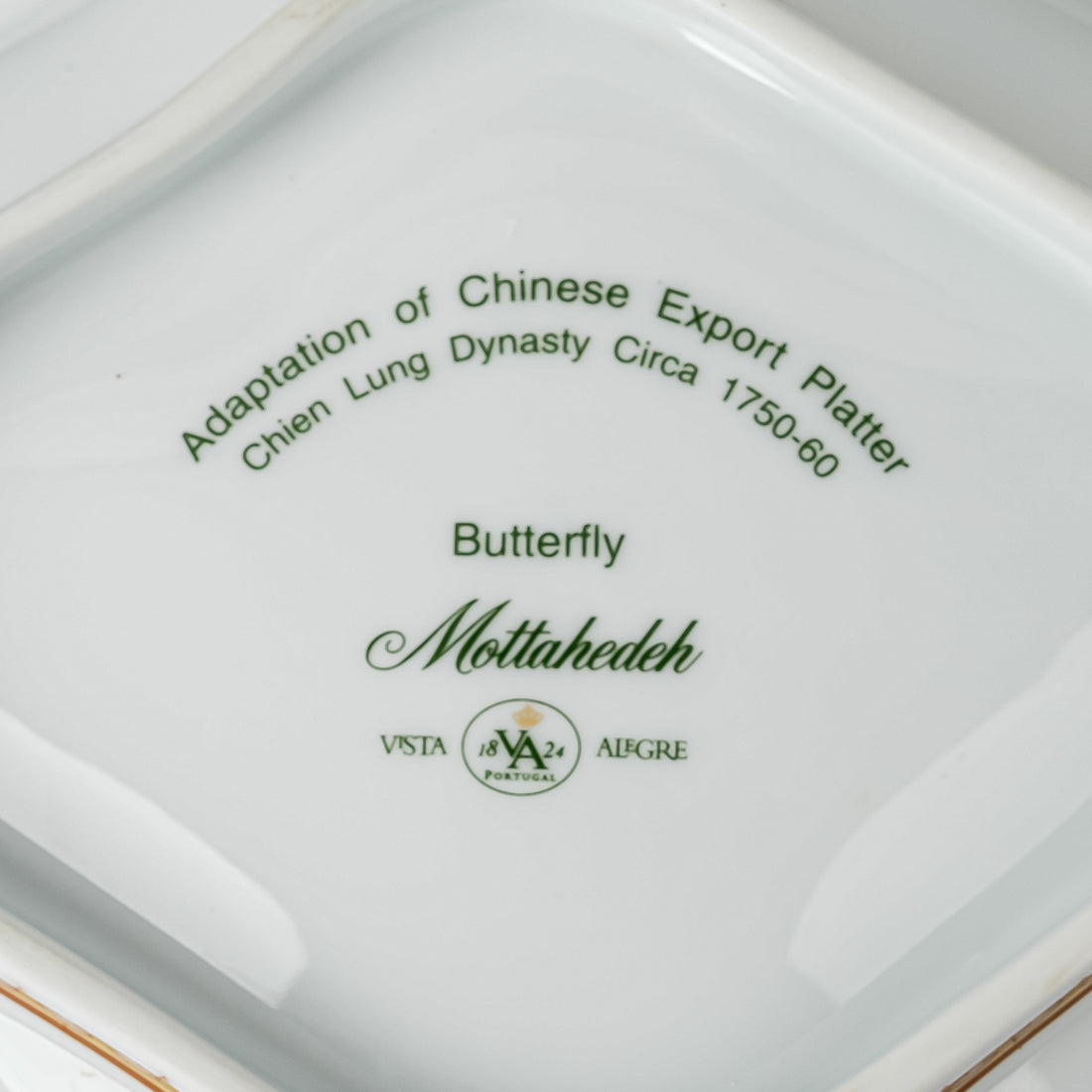 VISTA ALEGRE Mottahedeh Butterfly Shell Dish