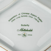 VISTA ALEGRE Mottahedeh Butterfly Shell Dish