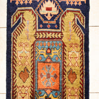 Hand Knotted Ardabil Persian Runner           127"x24"