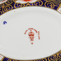 ROYAL CROWN DERBY Traditional Imari 2451 Cream & Covered Sugar