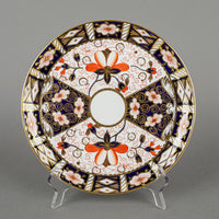 ROYAL CROWN DERBY Traditional Imari 2451 Serving Plate