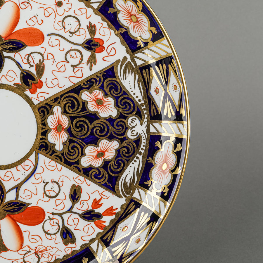 ROYAL CROWN DERBY Traditional Imari 2451 Serving Plate - Around
