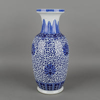 Asian Blue And White Floor Vase