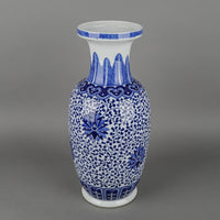 Asian Blue And White Floor Vase