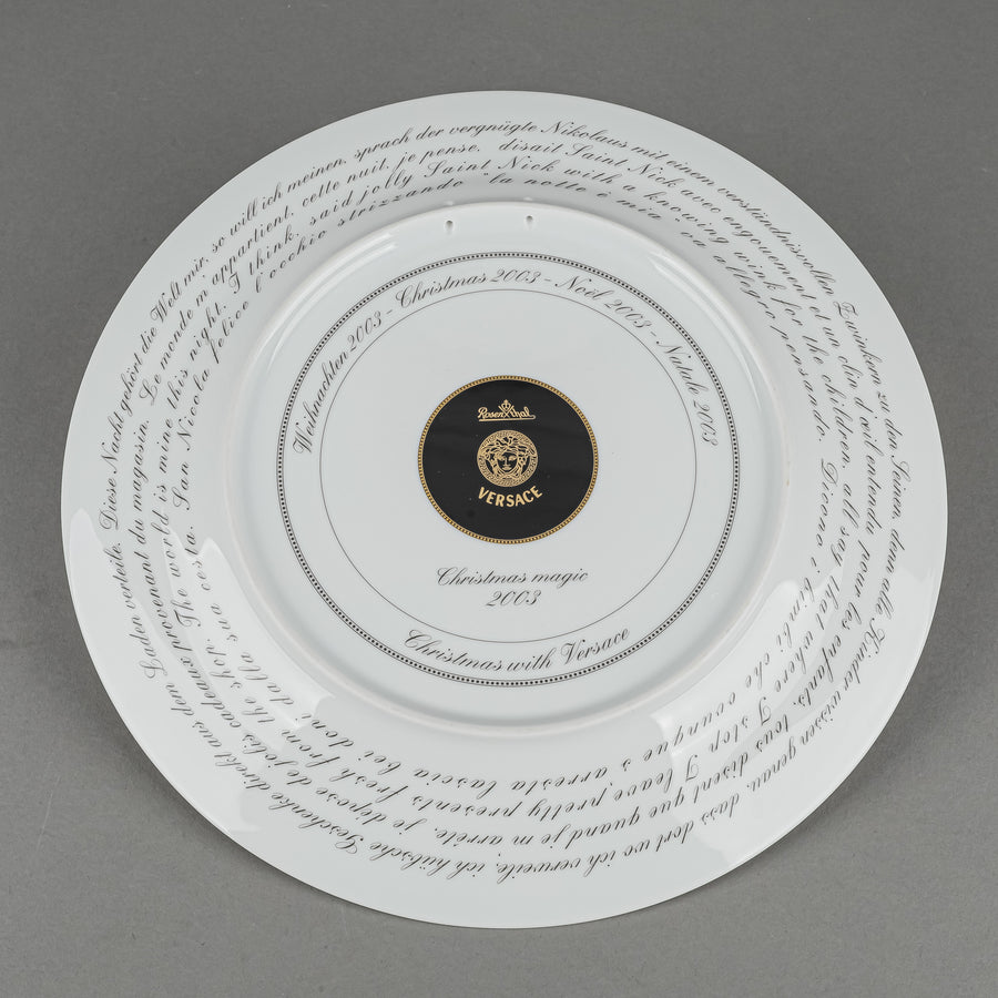 ROSENTHAL VERSACE Christmas Magic 2003 Charger/Wall Plate - Around