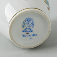 HEREND Queen Victoria Vase 7003