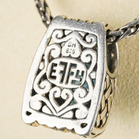 EFFY Sterling Silver Foxtail Chain And Blue Topaz Pendant Necklace