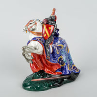 ROYAL DOULTON Figurine The Broken Lance HN 2041