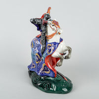 ROYAL DOULTON Figurine The Broken Lance HN 2041