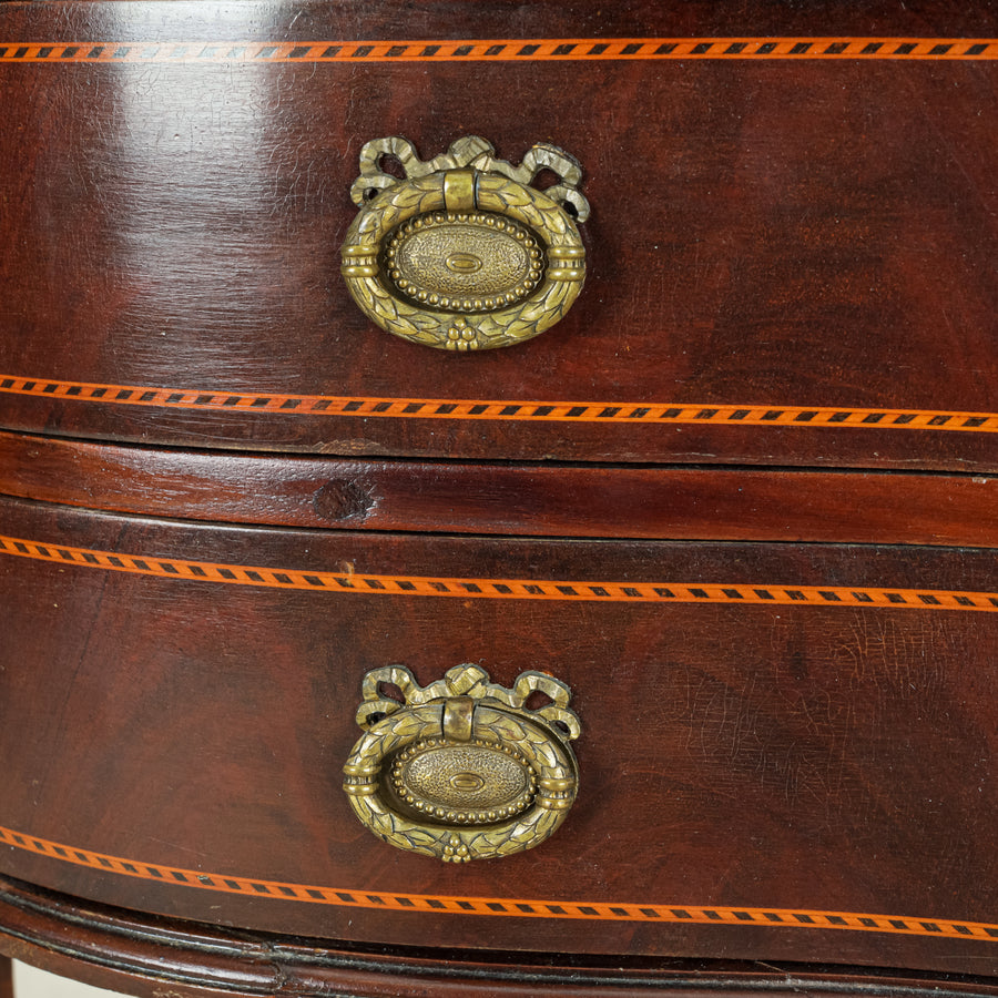 Small Mahogany End Tables Set Of 2