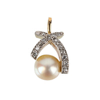 14K White Gold Pearl & Diamond Pendant