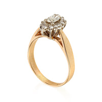 14K Yellow Gold Marquise Diamond Cluster Ring