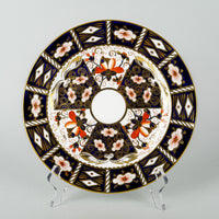 ROYAL CROWN DERBY Traditional Imari 2451 Luncheon Plate
