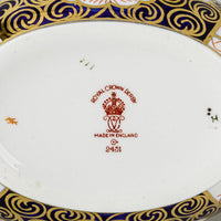 ROYAL CROWN DERBY Traditional Imari 2451 Cream & Covered Sugar Dublin Shape
