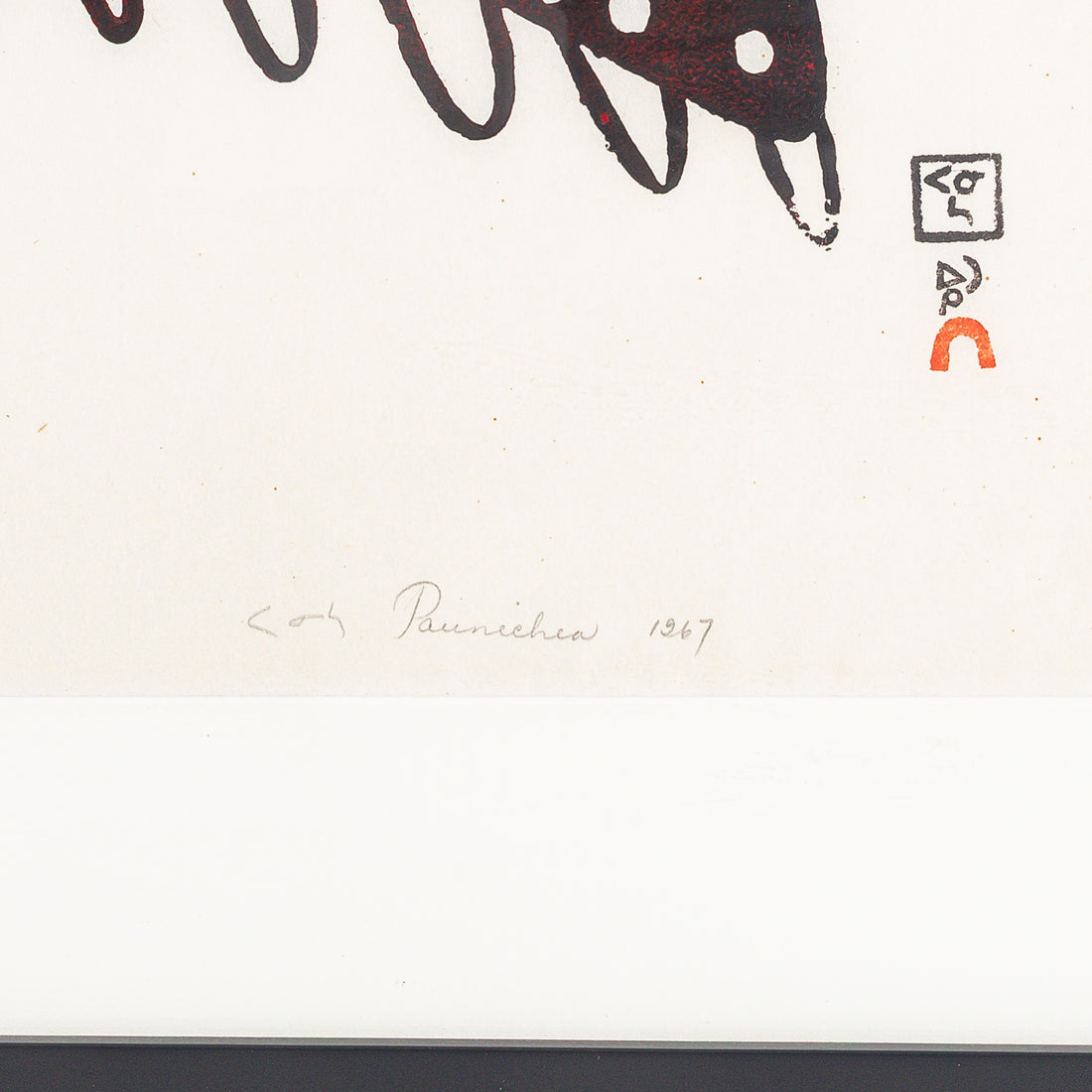 Paunichea (Cape Dorset Nunavut 1920-1968) "Birds Of Day & Night"