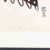 Paunichea (Cape Dorset Nunavut 1920-1968) "Birds Of Day & Night"