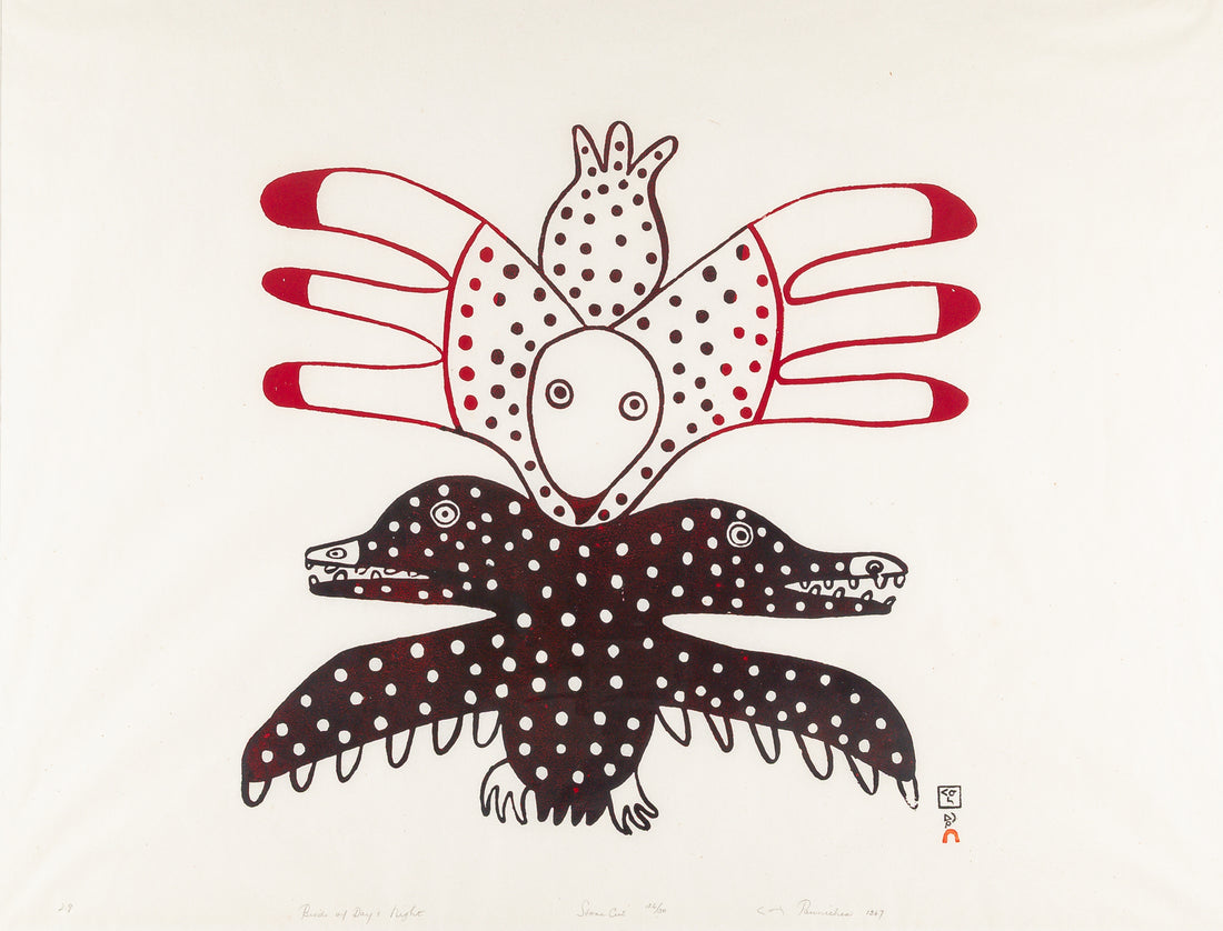 Paunichea (Cape Dorset Nunavut 1920-1968) "Birds Of Day & Night"