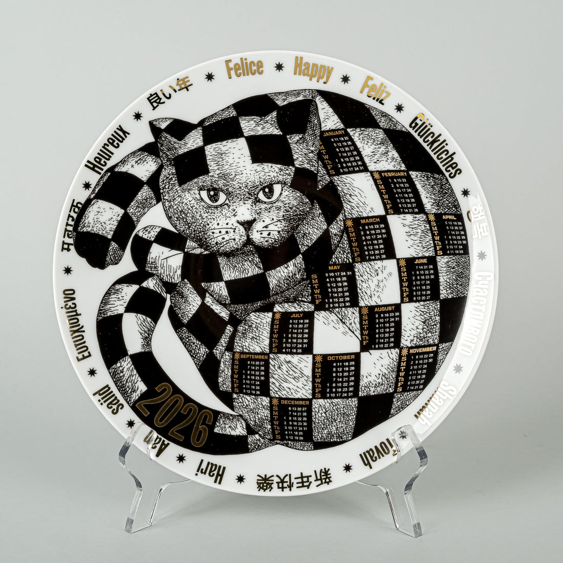 FORNASETTI 2026 Calendar Plate