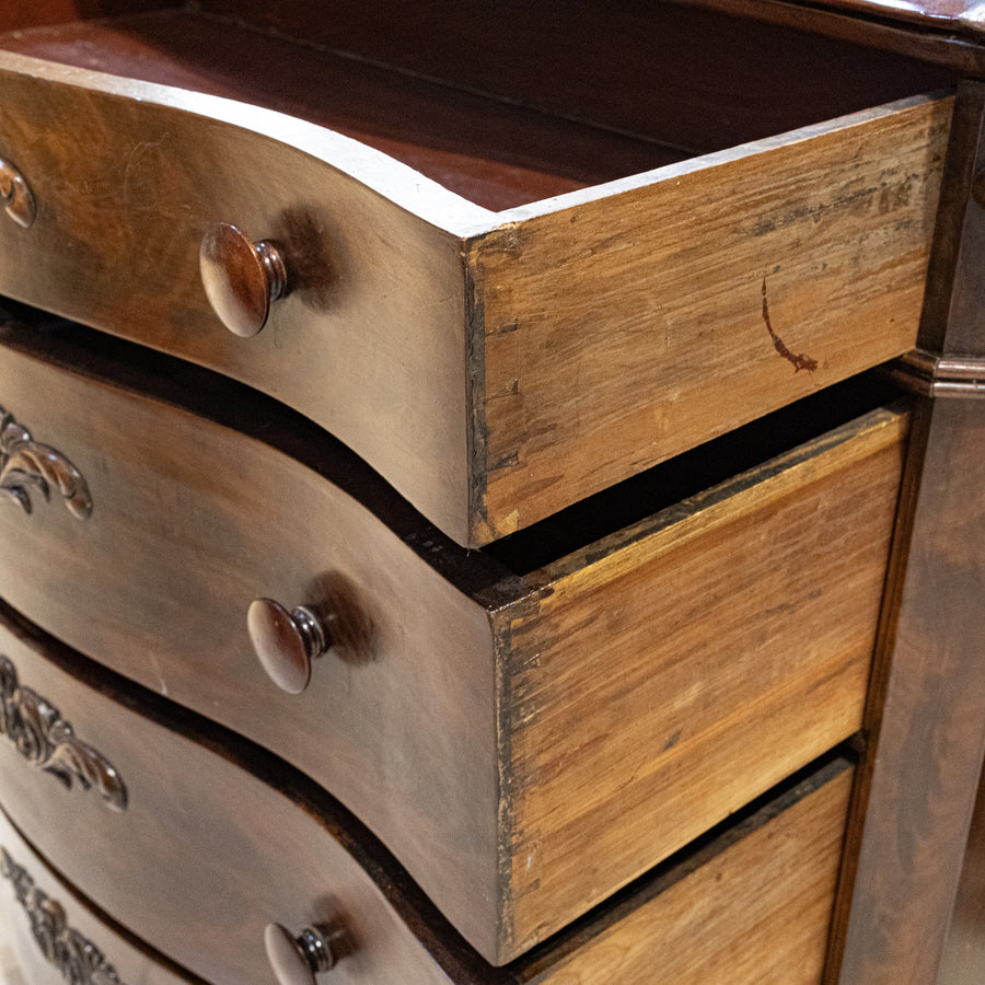 Vintage Mahogany Breakfront Dresser
