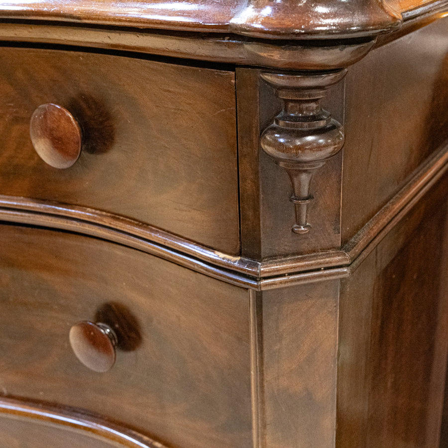 Vintage Mahogany Breakfront Dresser