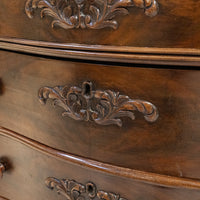 Vintage Mahogany Breakfront Dresser