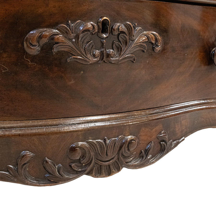 Vintage Mahogany Breakfront Dresser