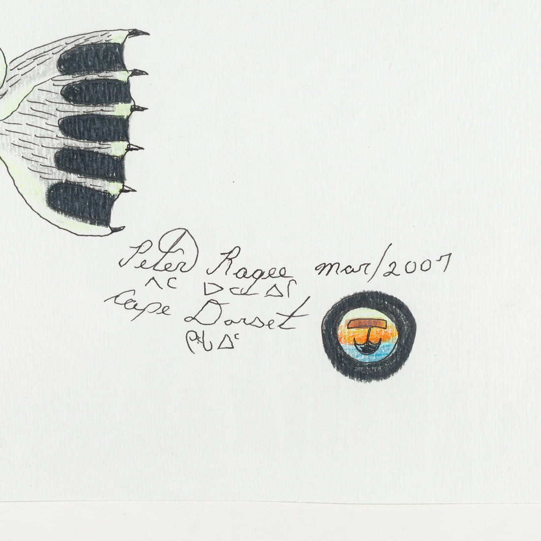 Peter Ragee (Cape Dorset, 1955) Framed Triptych Of Seal And Hunter