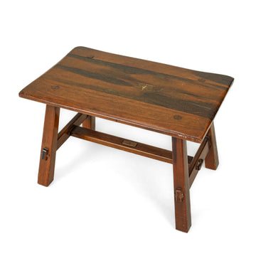 Vintage Teak End Table