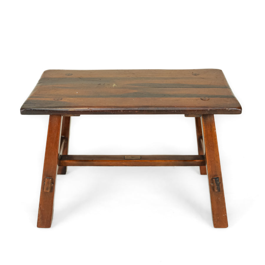 Vintage Teak End Table