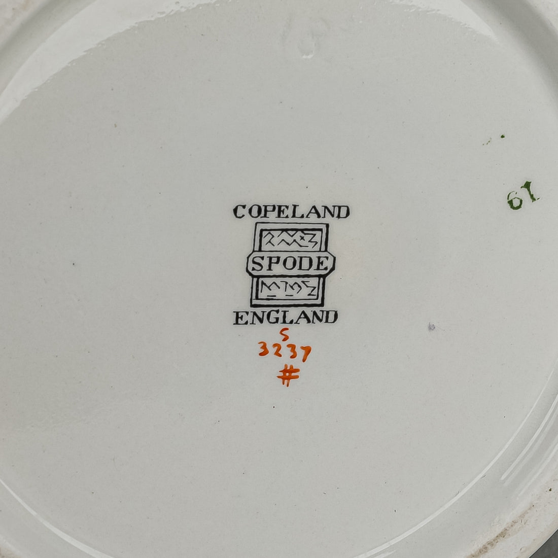 COPELAND SPODE 3237 Chinoiserie Coffee Service 5 Pieces