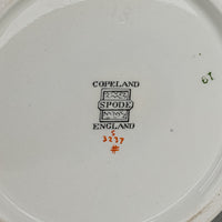 COPELAND SPODE 3237 Chinoiserie Coffee Service 5 Pieces